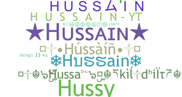 Ник - Hussain