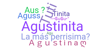 Ник - Agustina