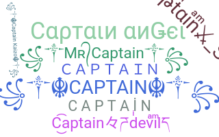 Ник - Captain