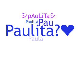 Ник - Paulita