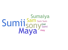 Ник - Sumaya