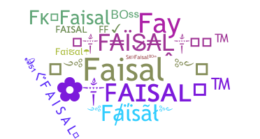 Ник - Faisal