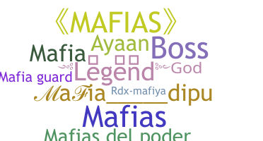 Ник - mafias