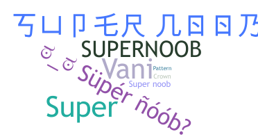 Ник - supernoob