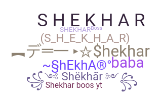 Ник - Shekhar