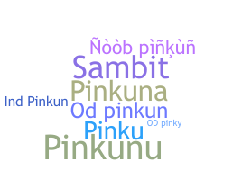 Ник - pinkun