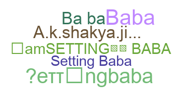 Ник - Settingbaba