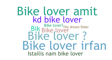 Ник - bikelover
