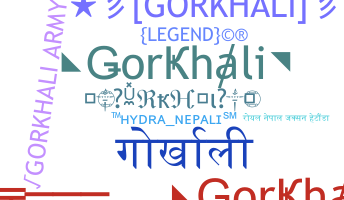 Ник - Gorkhali