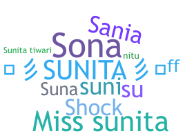 Ник - Sunita