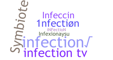 Ник - Infection