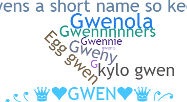 Ник - gwen