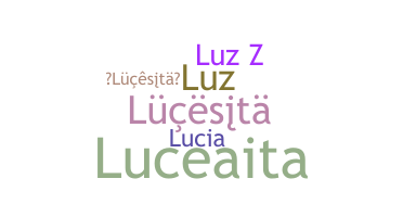 Ник - Lucesita