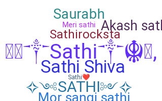 Ник - Sathi