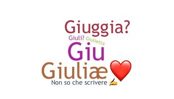 Ник - Giulia