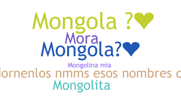 Ник - Mongola