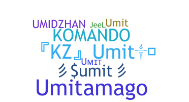 Ник - umit