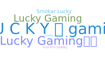 Ник - LuckyGaming
