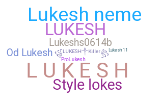 Ник - Lukesh