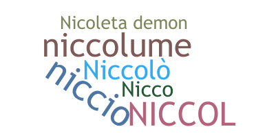 Ник - Niccol