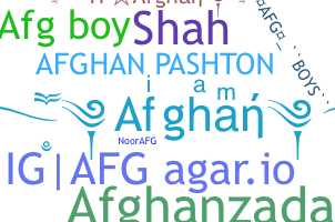 Ник - Afghan