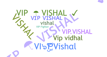 Ник - VIPVishal