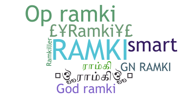 Ник - Ramki