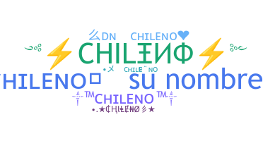Ник - Chileno