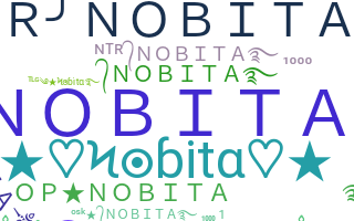 Ник - Nobita
