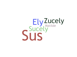 Ник - Sucely