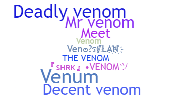 Ник - Venoms