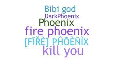 Ник - firephoenix