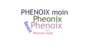 Ник - phenoix