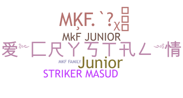Ник - mkf