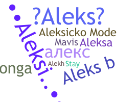 Ник - Aleks