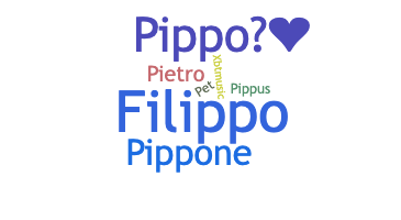 Ник - Pippo