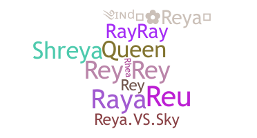 Ник - Reya