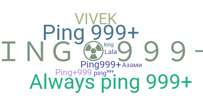 Ник - PING999
