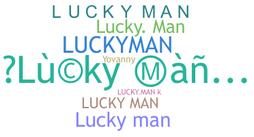 Ник - Luckyman