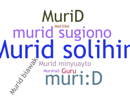 Ник - Murid