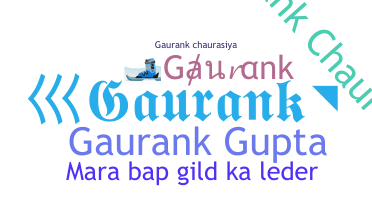 Ник - Gaurank