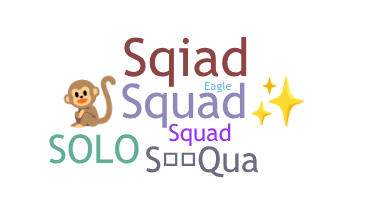 Ник - squa