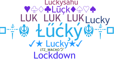 Ник - Luck