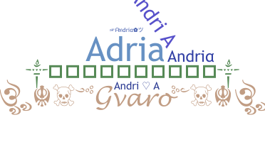 Ник - Andria