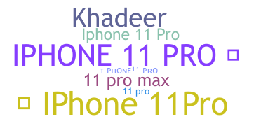 Ник - Iphone11pro