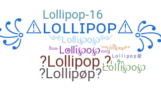 Ник - Lollipop