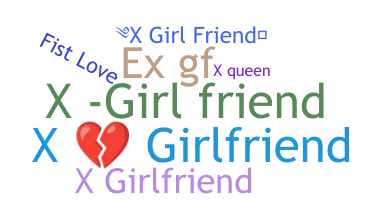 Ник - Xgirlfriend