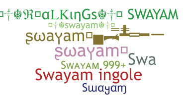Ник - Swayam