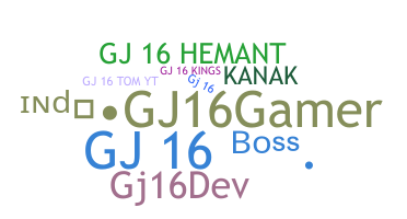 Ник - GJ16