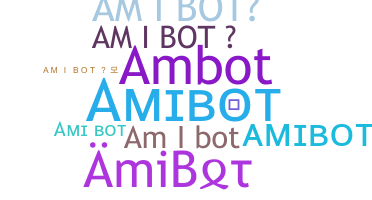 Ник - AmiBot